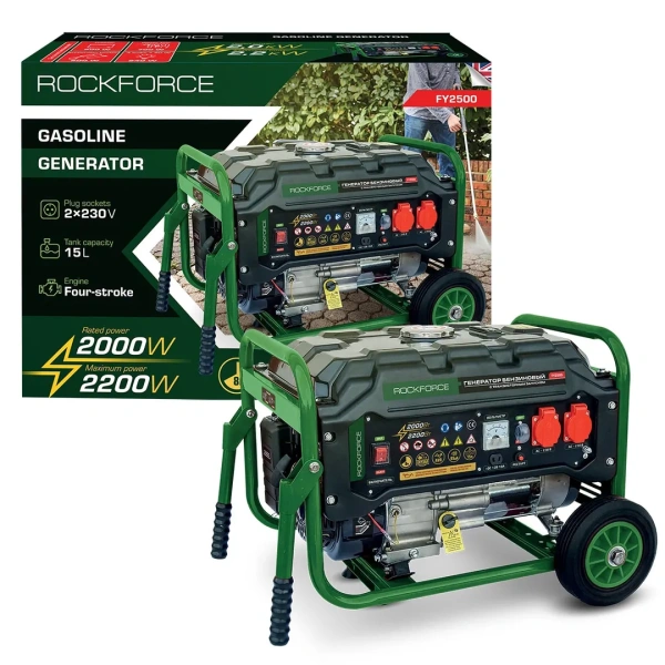 Генератор бензиновый с транзисторным запуском 15л, 2000Вт, 7л.с.