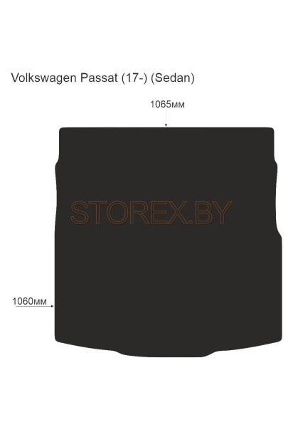 Volkswagen Passat (17-) (Sedan) Багажник copy