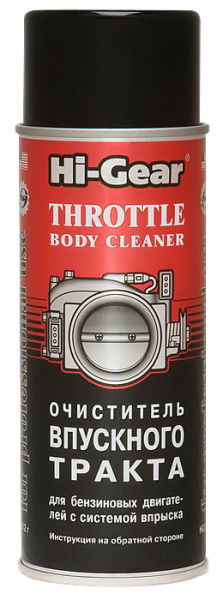 Очиститель впускного тракта д/бензиновых двигателей с системой впрыска