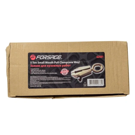 Захват для кузовных работ однофункциональный (макс.усилие 5т)
