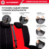 TT-902P BK RD 10