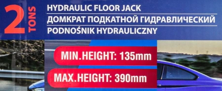 Домкрат подкатной гидравлический 2т (h min 135мм, h max 390мм)