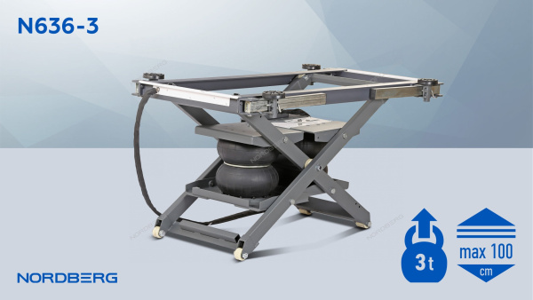 Подъемник мобильный мини NORDBERG N636-3