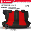 TT-902P BK RD 7