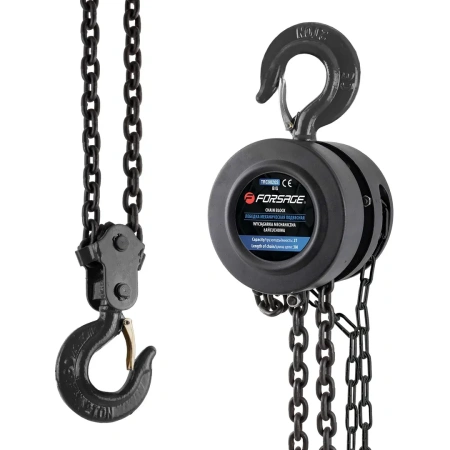 Лебедка механическая(таль) подвесная с фиксацией цепи натяжения, 2т (длина цепи - 3м) в кейсе