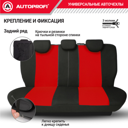 TT-902P BK RD 7