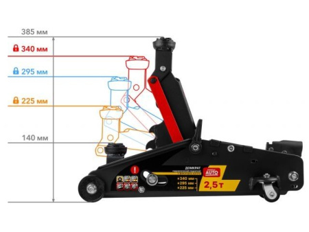 Домкрат подкатной 2,5т h385 с фиксатором STARTUL AUTO (ST8014-06)