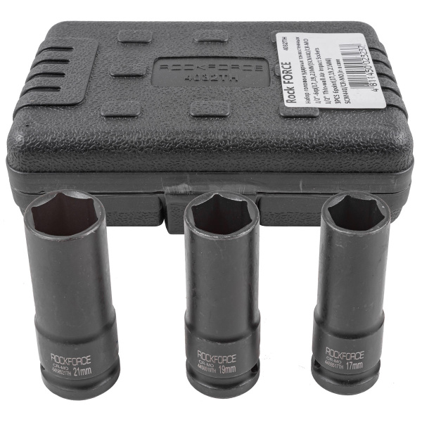 1/2''Набор головок ударных тонкостенных 3пр., 1/2''(17,19,21мм, 6-гран.)в кейсе