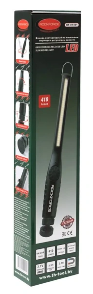 Лампа светодиодная аккумуляторная на магнитном шарнире с регулятором яркости(10W COB,400 Lumen,3.7V,2200mAh,USB провод,защита гнезда зарядки)