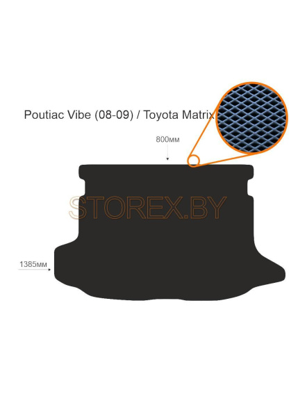 Pontiac Vibe (08-09) - Toyota Matrix (08-14) Багажник copy