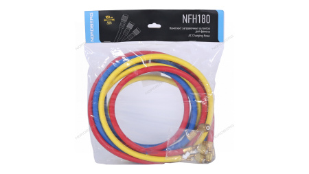 Шланг заправочный для фреона NORDBERG NFH180 (1,8 м, комплект 3 шт.)