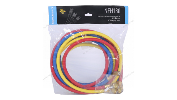 Шланг заправочный для фреона NORDBERG NFH180 (1,8 м, комплект 3 шт.)