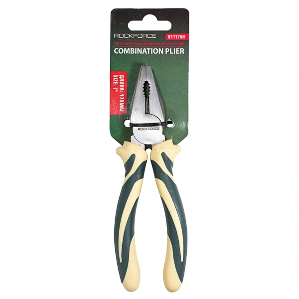 Плоскогубцы комбинированные с эргономическими рукоятками 7''(175мм), на блистере