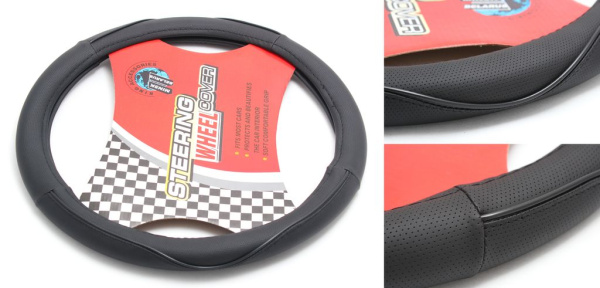 Чехол руля HL-354BK-M