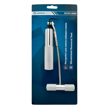 Приспособление для демонтажа вклеенных автомобильных стекол Хорекс Авто HZ 25.1.208S