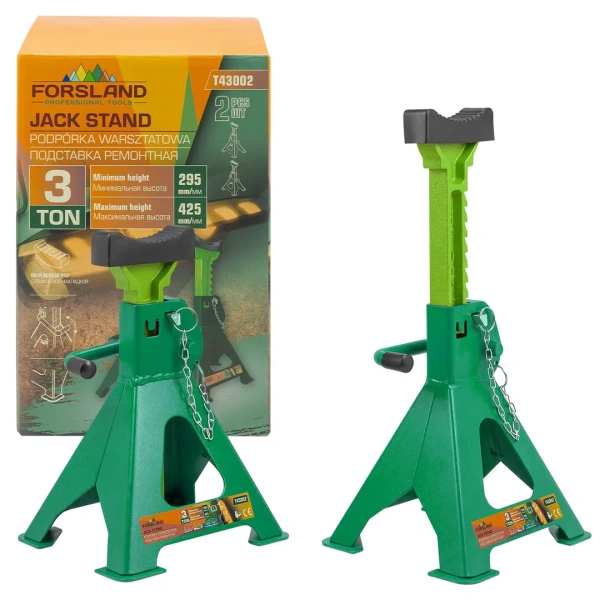 Подставка ремонтная, 3т (набор 2 шт.)