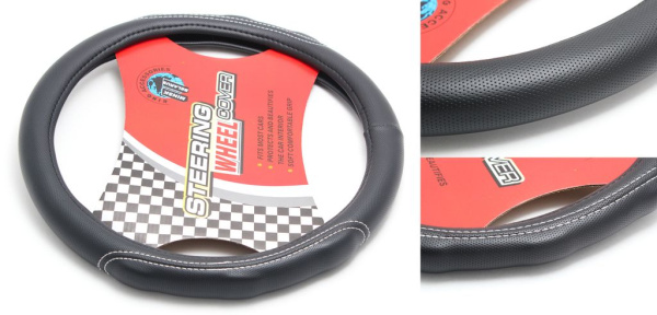 Чехол руля HL-469BK-M