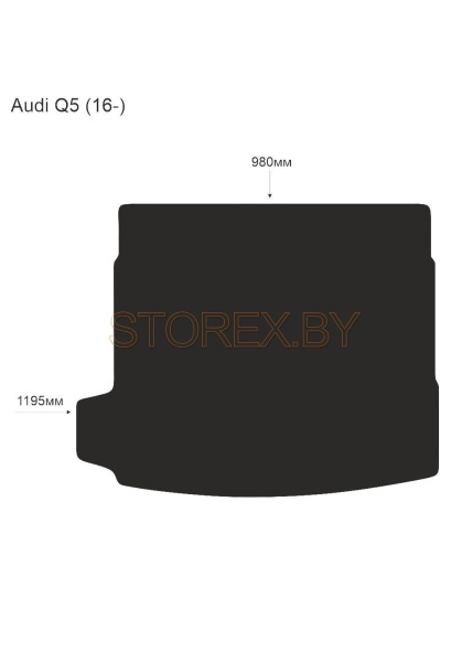 Audi Q5 (16-) Багажник copy