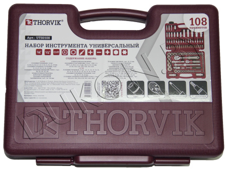 Набор инструмента универсальный Thorvik UTS0108 (108 предметов)
