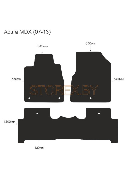 Acura MDX (07-13) copy