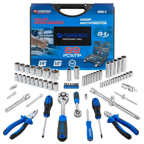 Набор инструментов 69пр.,1/4'',1/2'',(6гр.)(4-32мм)
