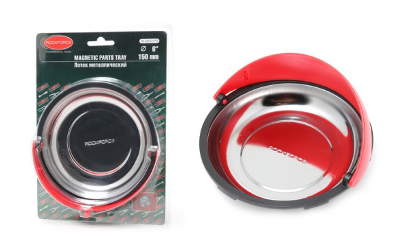 Лоток магнитный из нержавеющей стали с дополнительным передвижным бортиком (диам.150мм), в блистере