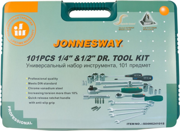 Набор инструмента универсальный JONNESWAY S04H624101SA (101 пр.)