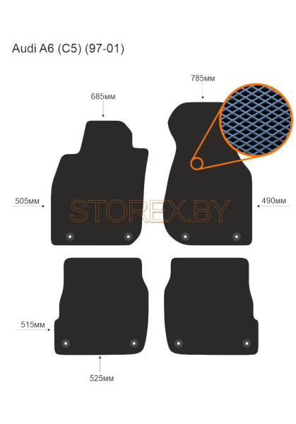 Audi A6 (C5) (97-01) copy