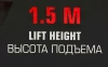 Лебедка подвесная трещоточная 1,5м, 750кг