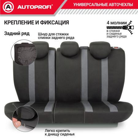 PRF-1505 BK GY 6