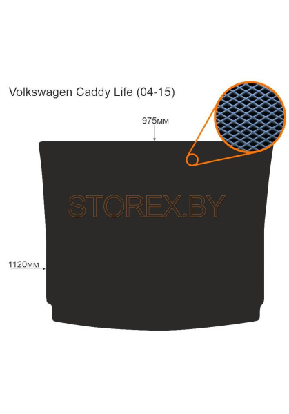 Volkswagen Caddy Life (04-15) Багажник copy