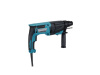 Перфоратор MAKITA HR 2670  в чем.
