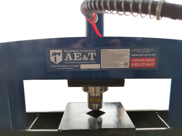 Пресс гидравлический с ножным приводом AE&T T61212TF (12т)