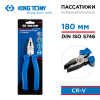 Пассатижи комбинированные 180 мм KING TONY 6111-07