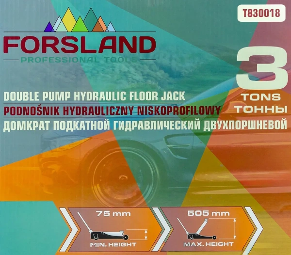Домкрат подкатной гидравлический низкопрофильный двухпоршневой с резиновой накладкой 3т (h min 75мм, h max 505мм)