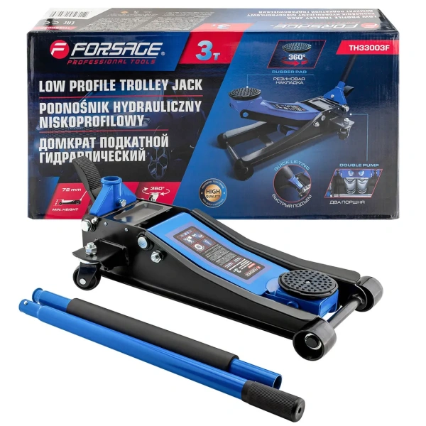 Домкрат подкатной гидравлический 3т