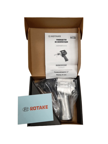 Пневмогайковерт 1/2" RT-5272