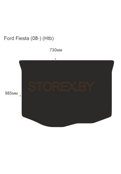Ford Fiesta (08-) (Htb) Багажник copy