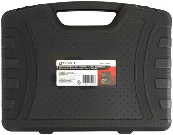 Приспособление для проверки работы дизельных форсунок системы Common Rail Thorvik DFMS (в наборе)