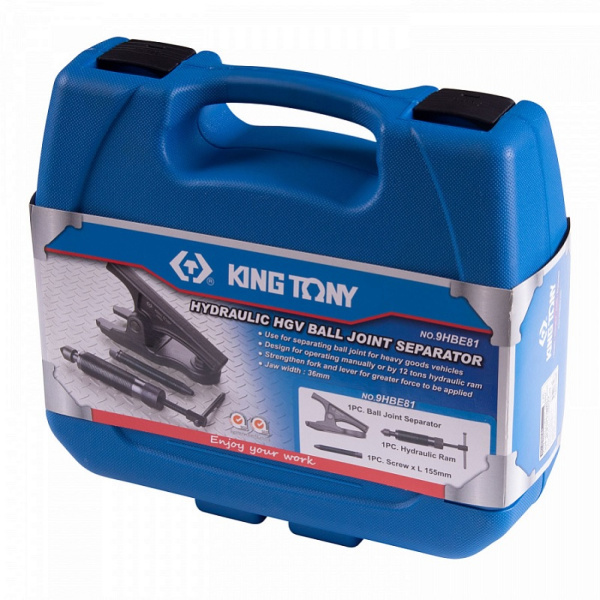Съемник шаровых опор грузовиков гидравлический KING TONY 9HBE81, 12 т, зев 36 мм, 3 предмета