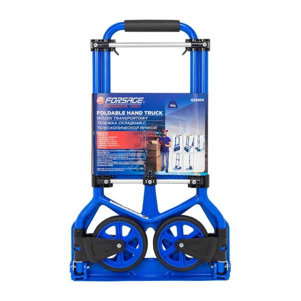 Тележка ручная складная с телескопической ручкой г/п 80кг