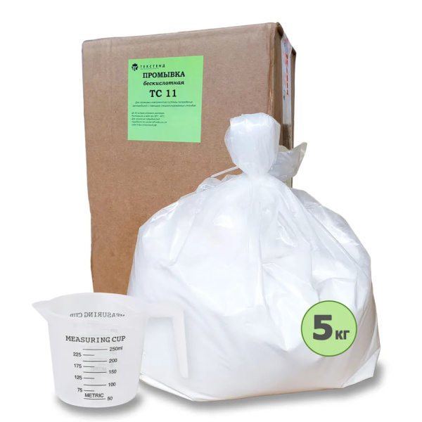 Бескислотная промывка системы охлаждения ТЕХСТЕНД ТС11 (сухой концентрат) - 5 кг, для использования с установкой РС1100