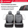 SGN-1505GF BK GY 4