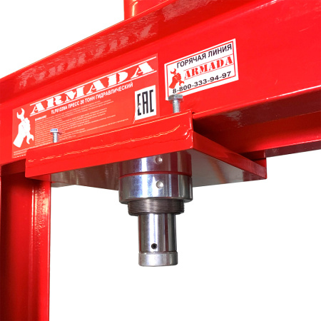Пресс 20 т гидравлический ARMADA TLF61220A