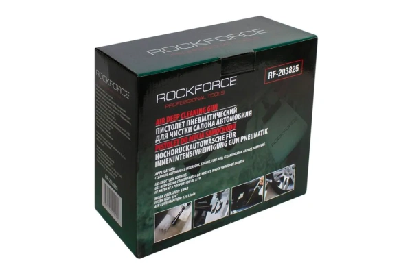 Пистолет пневматический ''Tornado''для химчистки салона а/м с медной трубкой подачи моющего средства ''Profi''(емкость 1л ,6 bar, расход воздуха 120 л/м