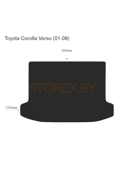 Toyota Corolla Verso (01-09) Багажник copy