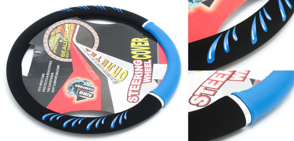 Чехол руля MI-70201 BL-M