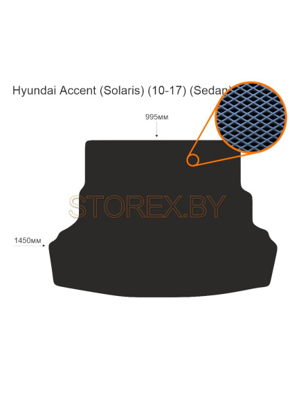 Hyundai Accent (Solaris) (10-17) (Sedan) Багажник copy