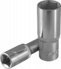 Головка торцевая глубокая JONNESWAY S04HD4128 (1/2";DR, 28 мм)