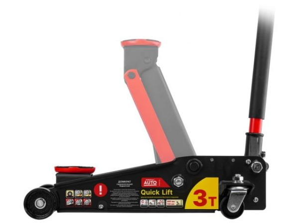 Домкрат подкатной 3т быстрый подъем 130-465мм STARTUL AUTO (ST8013-03)
